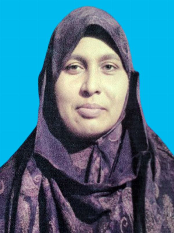 MOSAMMAT ANWARA BEGUM